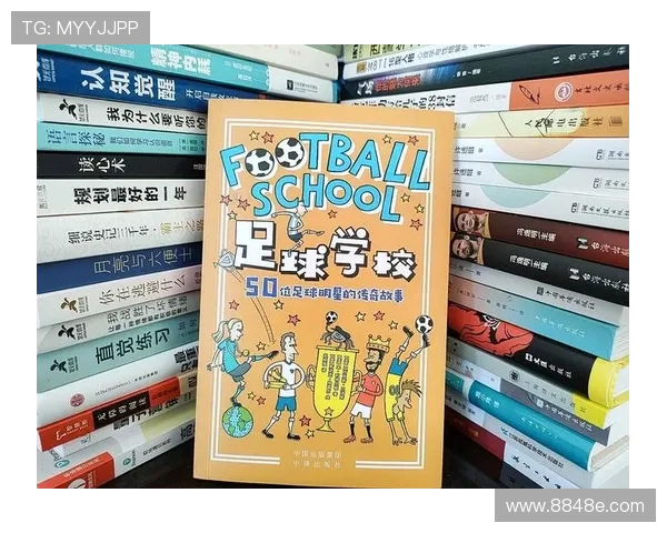 将足球明星的传奇故事化作动人旋律谱写成歌的创作之旅